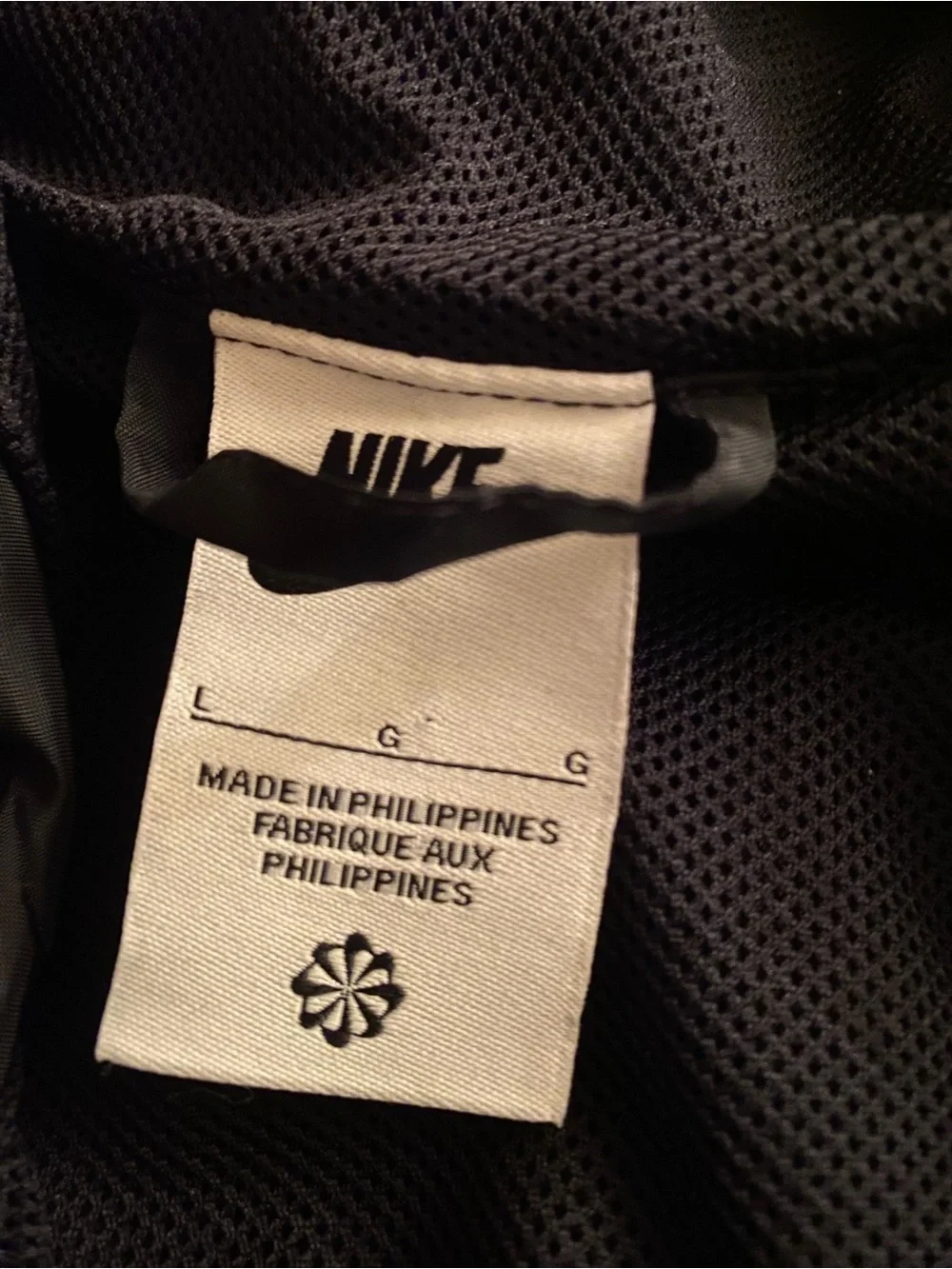Nike Black Hooded Windbreaker Jacket with Subtle Logo